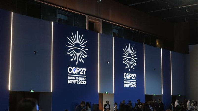 Hrvatska nastavlja ulagati u obnovljive izvore energije i provodi zelenu tranziciju